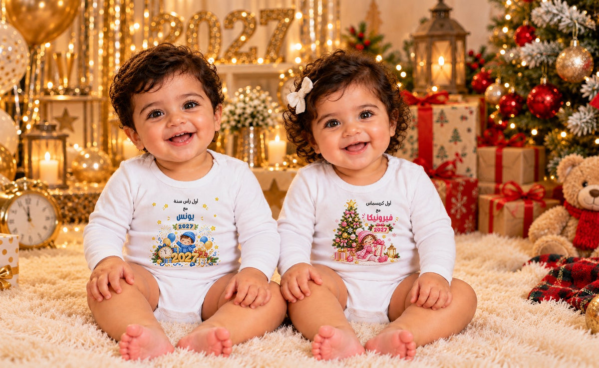 NewYear Collection 2027