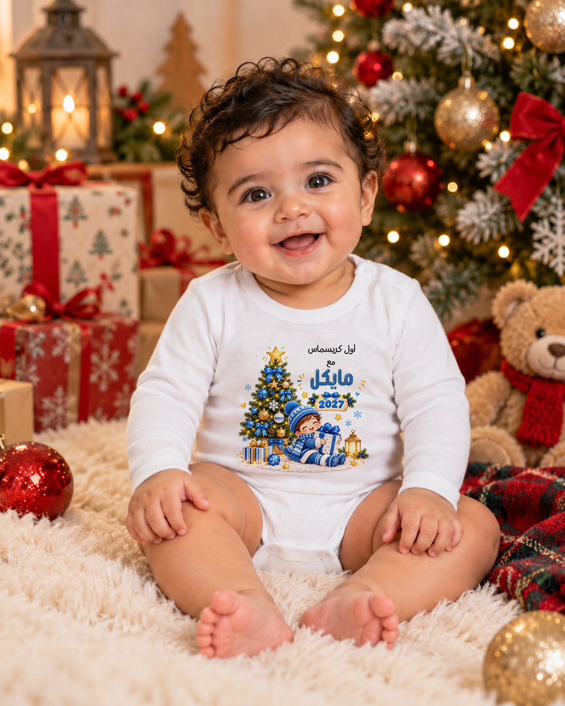 My First Christmas 2027 (AB)🎄