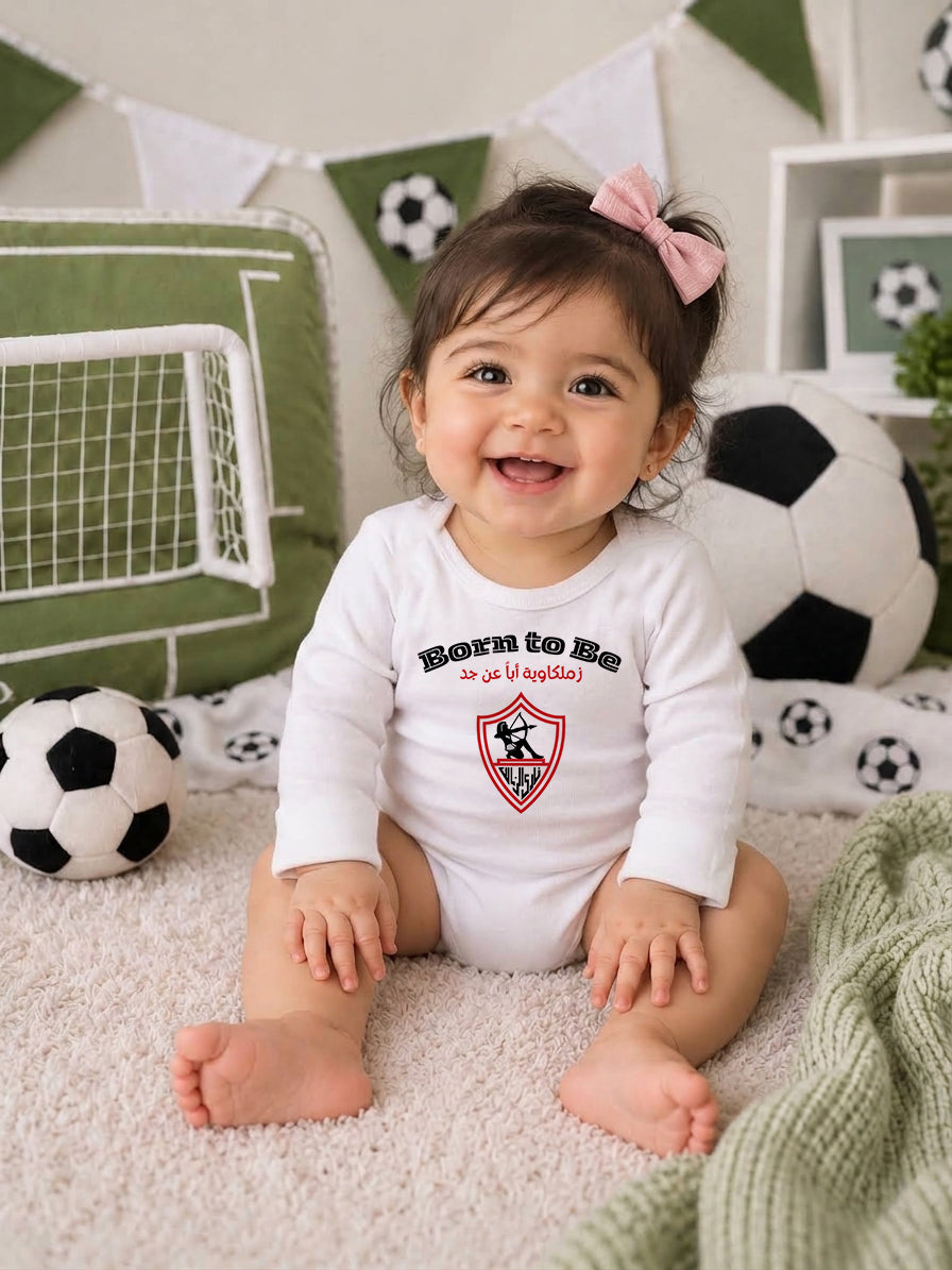 Little Zamalek Fan